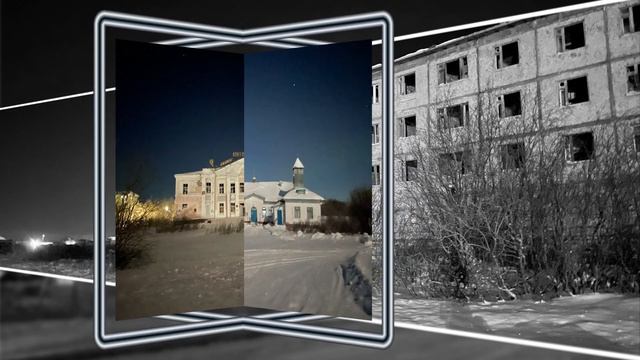 Вечерний Воргашор или прогулка перед сном смотреть онлайн