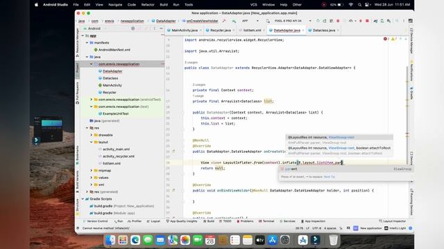 Recyclerview | Retreving the data from firebase @Erevis_ Firebase | Android Studio [Java] смотреть онлайн