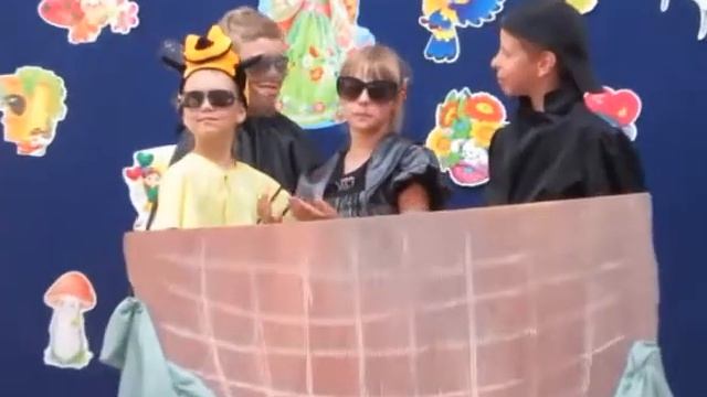 Лесные хоромы смотреть онлайн