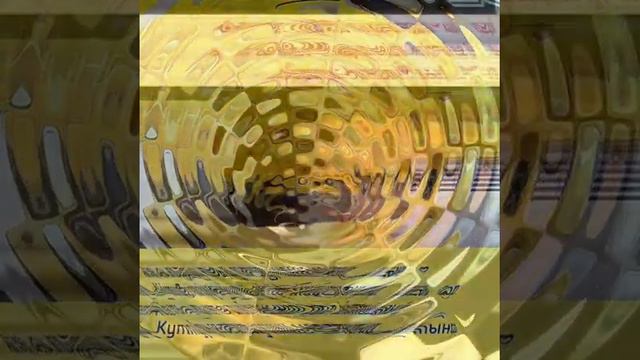 8 марта 2021 г. смотреть онлайн