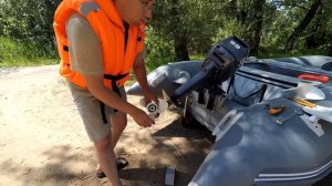 Раздушка Yamaha 9.9 в 15 с заменой винта