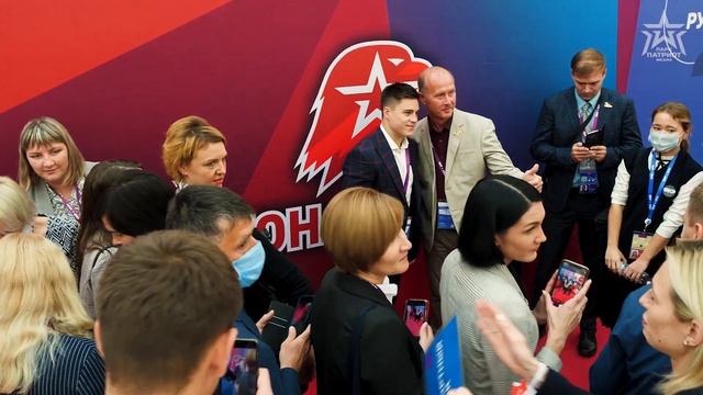 I Всероссийский форум классных руководителей смотреть онлайн