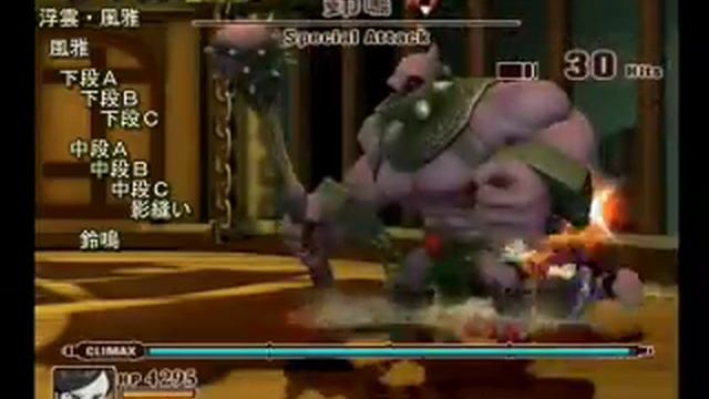 [TALES OF LEGENDIA] Jay 46HITs (no repeated action) смотреть онлайн