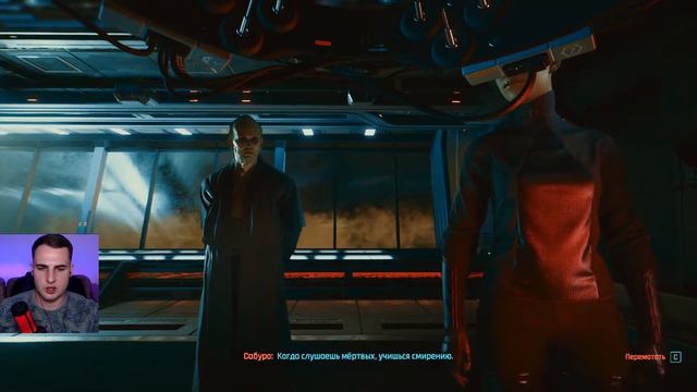 ФОРМАТИРОВАНИЕ НЕ ПОМОГЛО | Cyberpunk 2077 #9 GTX 1660 SUPER смотреть онлайн
