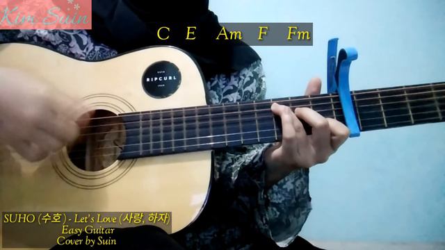 SUHO 수호 '사랑, 하자 (Let's Love)' Easy Guitar Chords | Suin смотреть онлайн