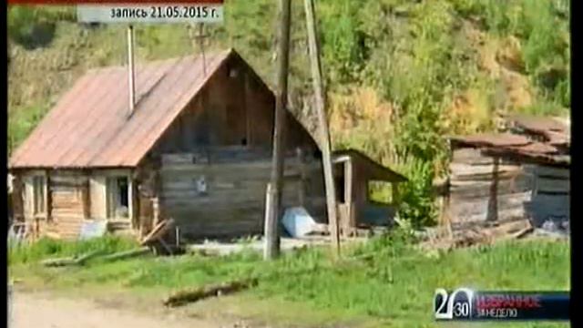 Мосты и основные дороги в ВКО все еще не восстановлены после паводка смотреть онлайн