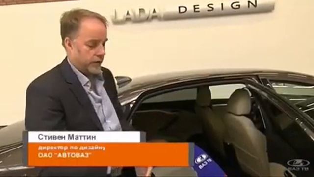 LADA VESTA Signature, удлинённая версия на 25 см. смотреть онлайн