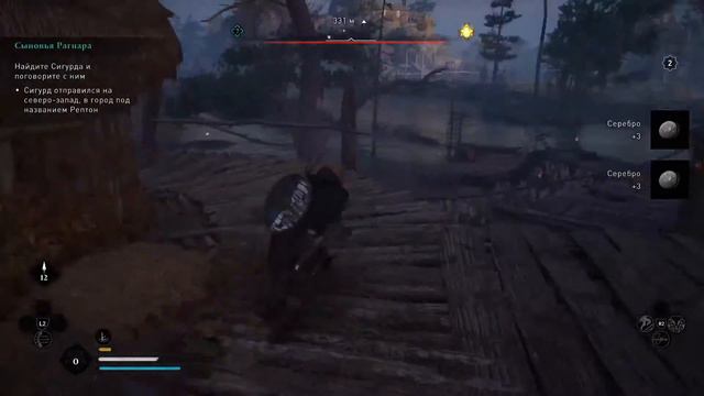 ASSASSIN'S CREED VALHALLA СТРИМ НА PS5 #4 - ПОСЕЛЕНИЕ ВИКИНГОВ [PS5LIVE]