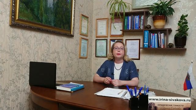 Учим Делать с Страстью