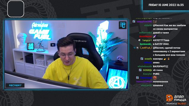 КС ГО И ПАБГ В ГОВНИЩЕ смотреть онлайн