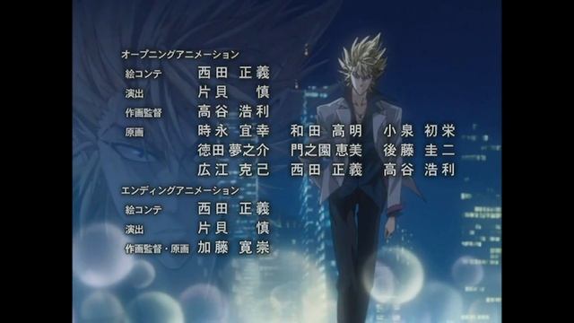 Eyeshield 21 - Ending 5 | A Day Dreaming... смотреть онлайн