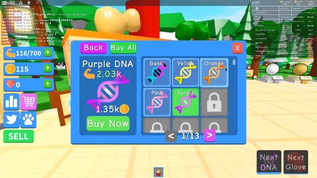 играем симулятор бокса смотреть онлайн