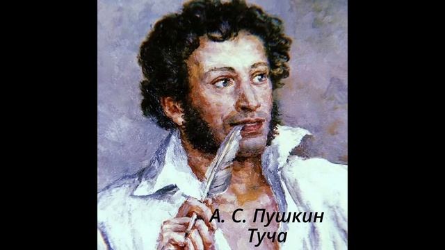 584 Туча смотреть онлайн