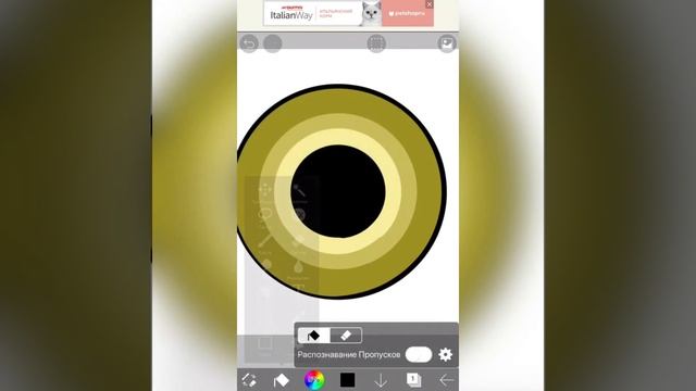 Как нарисовать глаз в ibis paint x? (Мой способ) смотреть онлайн