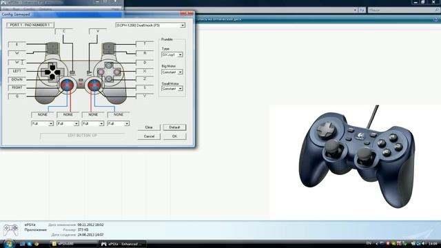 Настройка эмулятора ePSXe (Sony PlayStation 1) смотреть онлайн