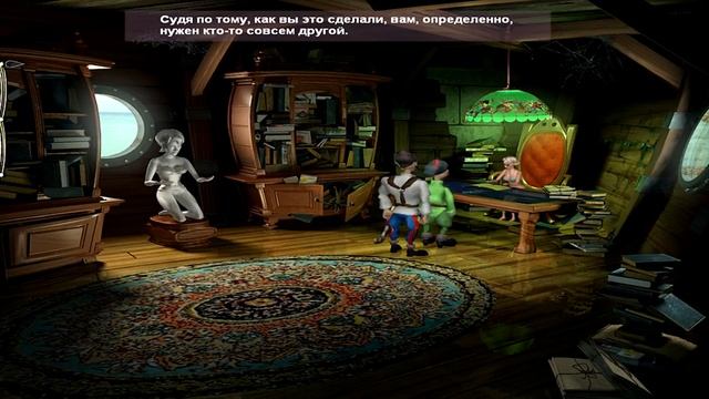 Петька 007. Золото партии - #1 Ищите женщину смотреть онлайн