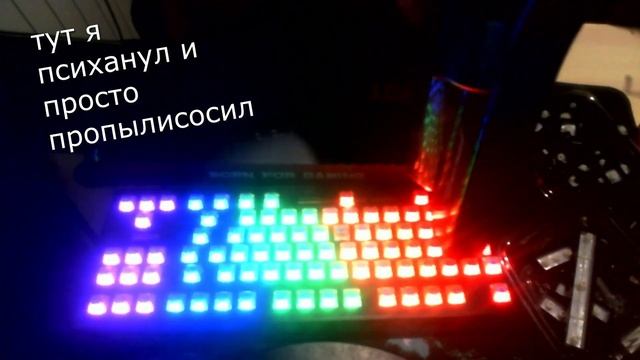 КАК ПОЧИСТИТЬ КЛАВИАТУРУ | ЛЮБУЮ | ДЛЯ ИГР смотреть онлайн