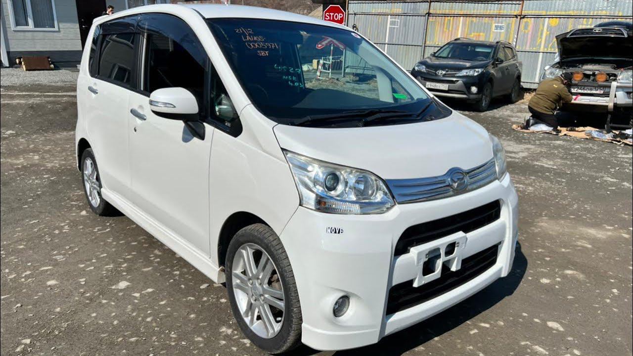 Сколько ходят Кей Кары? / Ресурс Кей Каров