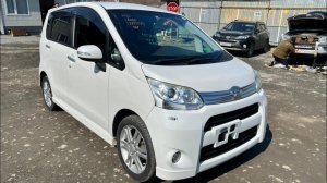 Сколько ходят Кей Кары? / Ресурс Кей Каров