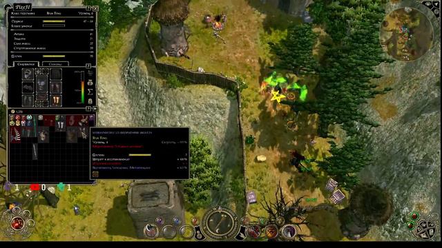 Sacred 2 gold edition +community patch v.0160+ HD Mod+Enhanced Edition 2.0 Воин смерти Суммонер #1 смотреть онлайн
