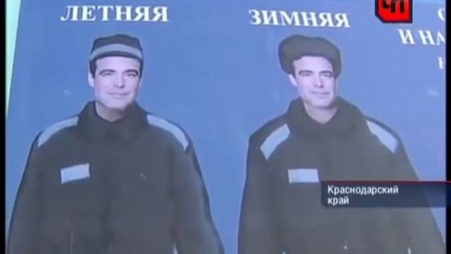 Неожиданный визит директора ФСИН смотреть онлайн