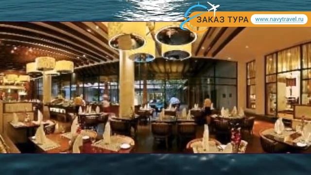 PARKROYAL SAIGON (старое название NOVOTEL GARDEN PLAZA) 4* обзор смотреть онлайн