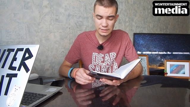 СЕКРЕТ успеха Бенджамина ФРАНКЛИНА смотреть онлайн