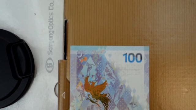 Тест Nikon D610 с Samyang 35 мм. Макро видео. Олимпийская купюра Сочи 2014. Veryvery.ru смотреть онлайн