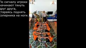 Армянская народная игра "Перетягивание палки"