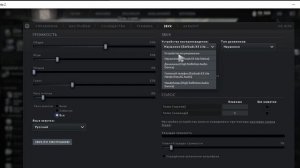 Что делать если нет звука в игре (работает и в Windows10/11)
