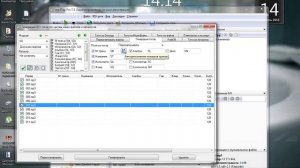 Автоматическая нумерация треков в Mp3Tag Pro, генерация тегов по имени файлов