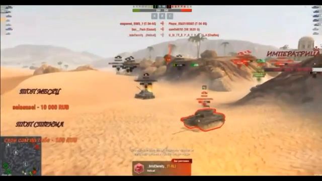 ШОК КАСТЕНКА ТРАХНУЛ ИМПЕРАТРИЦУ И ПОТОМ ПОКОНЧИЛ ЖИЗНЬ САМОУБИЙСТВОМ смотреть онлайн