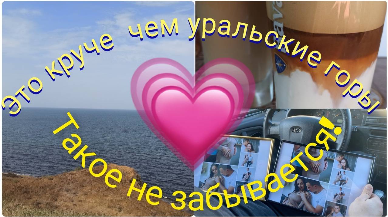 Уральцы на Кубани. Человек оркестр. Ойся, ты, не бойся! смотреть онлайн