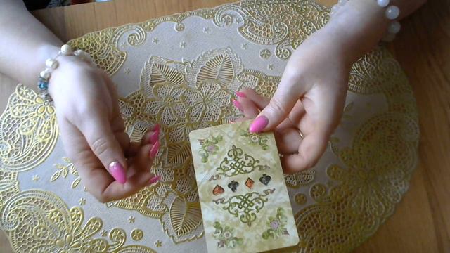 Политика и общество