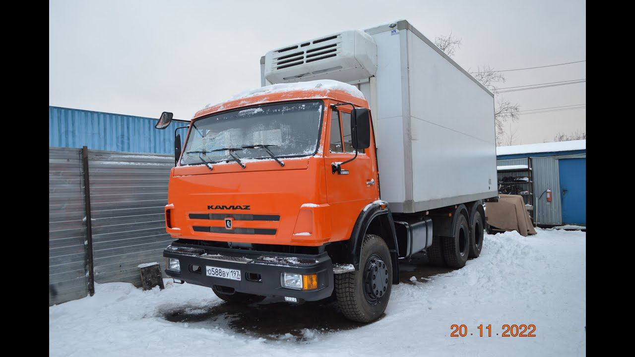 Продажа рефрежиратор КамАЗ 65115