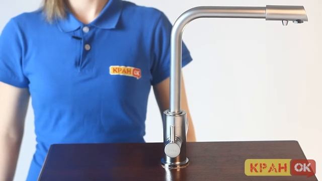 Смеситель на две воды BLUEWATER AMANDA SATIN смотреть онлайн