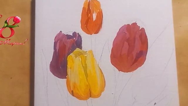 Тюльпаны?/Рисуем тюльпаны на холсте/Рисунок гуашью смотреть онлайн
