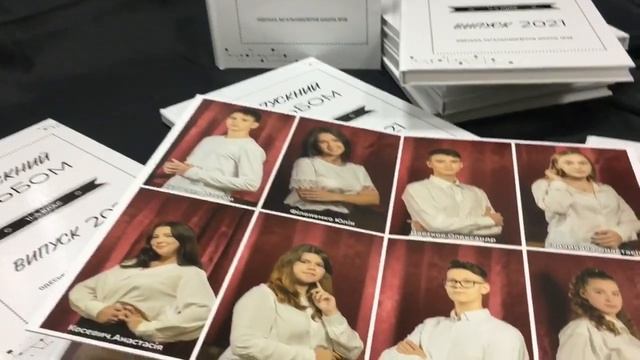 ВИНЬЕТКА | ШКОЛА 38 11А 2021 смотреть онлайн