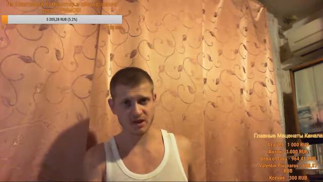 Откуда пошел род (Серж Дур-Дачник) смотреть онлайн