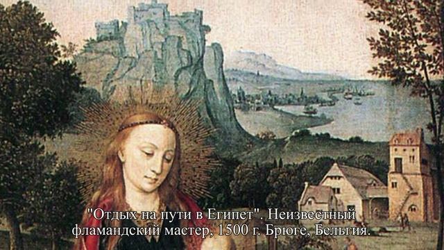 АВЕ МАРИЯ в исполнении Робертино Лоретти (из фильма "Где был на самом деле библейский Иерусалим") смотреть онлайн