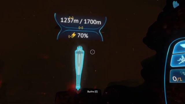 Subnautica (Серия №15)