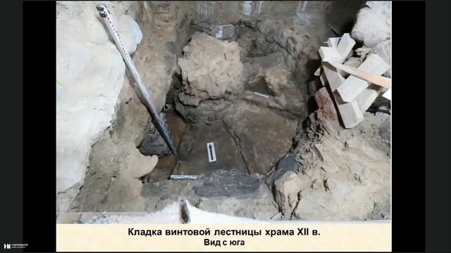 Архитектурно-археологические исследования на Ярославовом дворище и Торгу смотреть онлайн