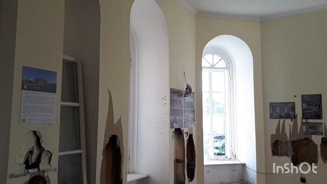 Путешествие - 2022. ч.6 (Усадьба Нечаевых, Шуховская башня, метро Мулярчика) смотреть онлайн