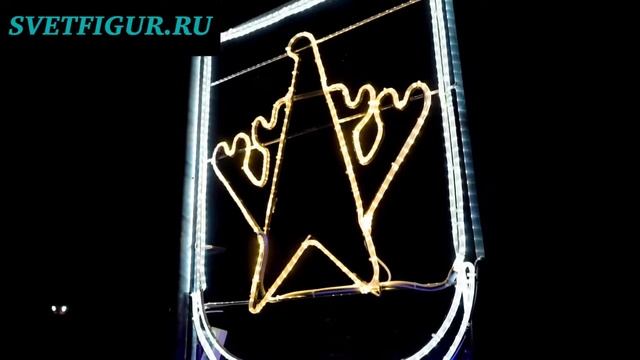 Светодиодная консоль смотреть онлайн