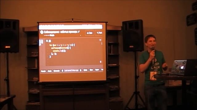 "Frontend в аутсорс компании", Александр Павлов, DocDoc, Пенза смотреть онлайн