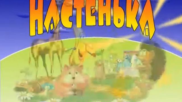 Что за чудо эта 