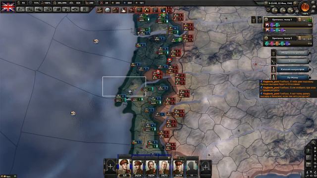 Демократическая Лисья Империя(Hearts of Iron 4)(Часть 4) смотреть онлайн