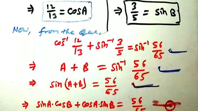 prove that cos inverse 12 by 13 + sin inverse 3 by 5 is equal to sin inverse 56 by 65 смотреть онлайн