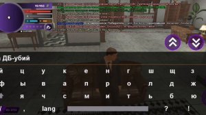 ВСЕ РП ТЕРМИНЫ В МАТРЕШКА РП