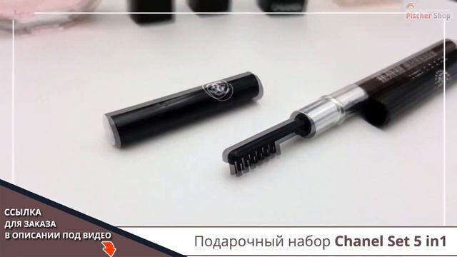 Подарочный набор косметики Chanel Present Set 5 в 1. Купить набор Шанель. смотреть онлайн